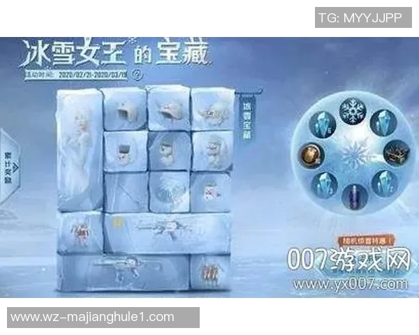 和平精英战术TES防反体系解析与实战应用技巧分享